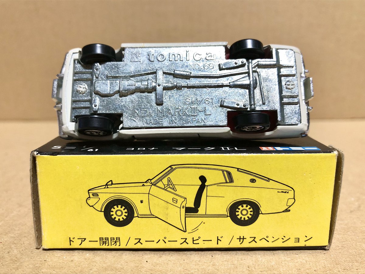 黒箱トミカ 69-1-1
トヨタ コロナ マークⅡ L
