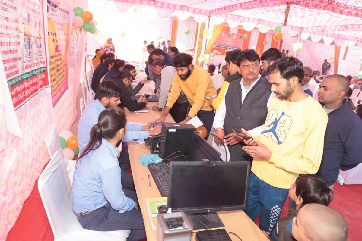 noida_authority's tweet image. #NoidaAuthority 
#NoidaDevelopment
#JanKalyanYojna
#विकसित_भारत_संकल्प_यात्रा