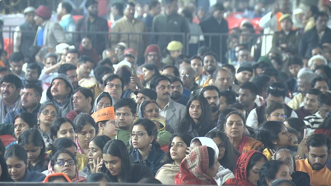 BJP (@bjp4india) on Twitter photo मुझे विश्वास है, काशी-तमिल संगमम का ये संगम, इसी तरह हमारी विरासत को सशक्त करता रहेगा, एक भारत-श्रेष्ठ भारत की भावना को मजबूत बनाता रहेगा।
- पीएम <a href="/narendramodi/">Narendra Modi</a> मुझे विश्वास है, काशी-तमिल संगमम का ये संगम, इसी तरह हमारी विरासत को सशक्त करता रहेगा, एक भारत-श्रेष्ठ भारत की भावना को मजबूत बनाता रहेगा।
- पीएम <a href="/narendramodi/">Narendra Modi</a>