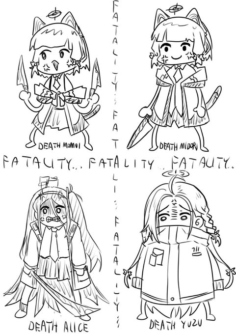 DEATH GAME DEVELOPMENT DEPARTMENT 