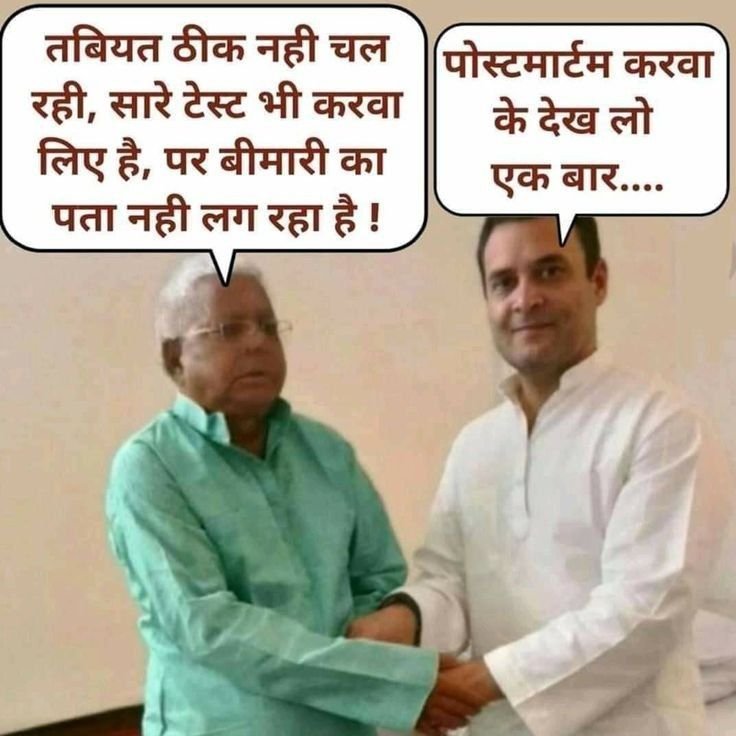 Bapu_Zamidaar's tweet image. 😝😝🤣🤣
 #CourageUnleashed #CRPFHeroes #IPLAuction #HomeShoppingSpreeByAmazon #SalaarReleaseTrailer  #PrithvirajSukumaran #RIPMumbaiIndians  #NarendraModi #ArshdeepSingh  #Abhiya  #zonauang️ #BiggBoss17 #TejRan #proudindian #heroes #iufc  #Trending #trendingvideo
#viralvideo