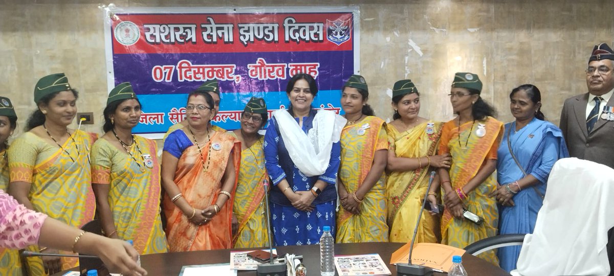 CBC kanker-central bureau of communication (@cbckanker) on Twitter photo Celebrates DSWO Kanker Armed Flag day and Vijay Diwas with collector Dr. Priyanka Shukla IAS and honoured Veer nari, veer mata and 71 veterans. CEO , Shri Sumeet agrwal, Capt Sanjay Shukla NM, SP tripathi WO, ESM and family were present. <a href="/DswoKanker/">जिला सैनिक कल्याण कार्यालय कांकेर C G @dswo</a> Celebrates DSWO Kanker Armed Flag day and Vijay Diwas with collector Dr. Priyanka Shukla IAS and honoured Veer nari, veer mata and 71 veterans. CEO , Shri Sumeet agrwal, Capt Sanjay Shukla NM, SP tripathi WO, ESM and family were present. <a href="/DswoKanker/">जिला सैनिक कल्याण कार्यालय कांकेर C G @dswo</a>