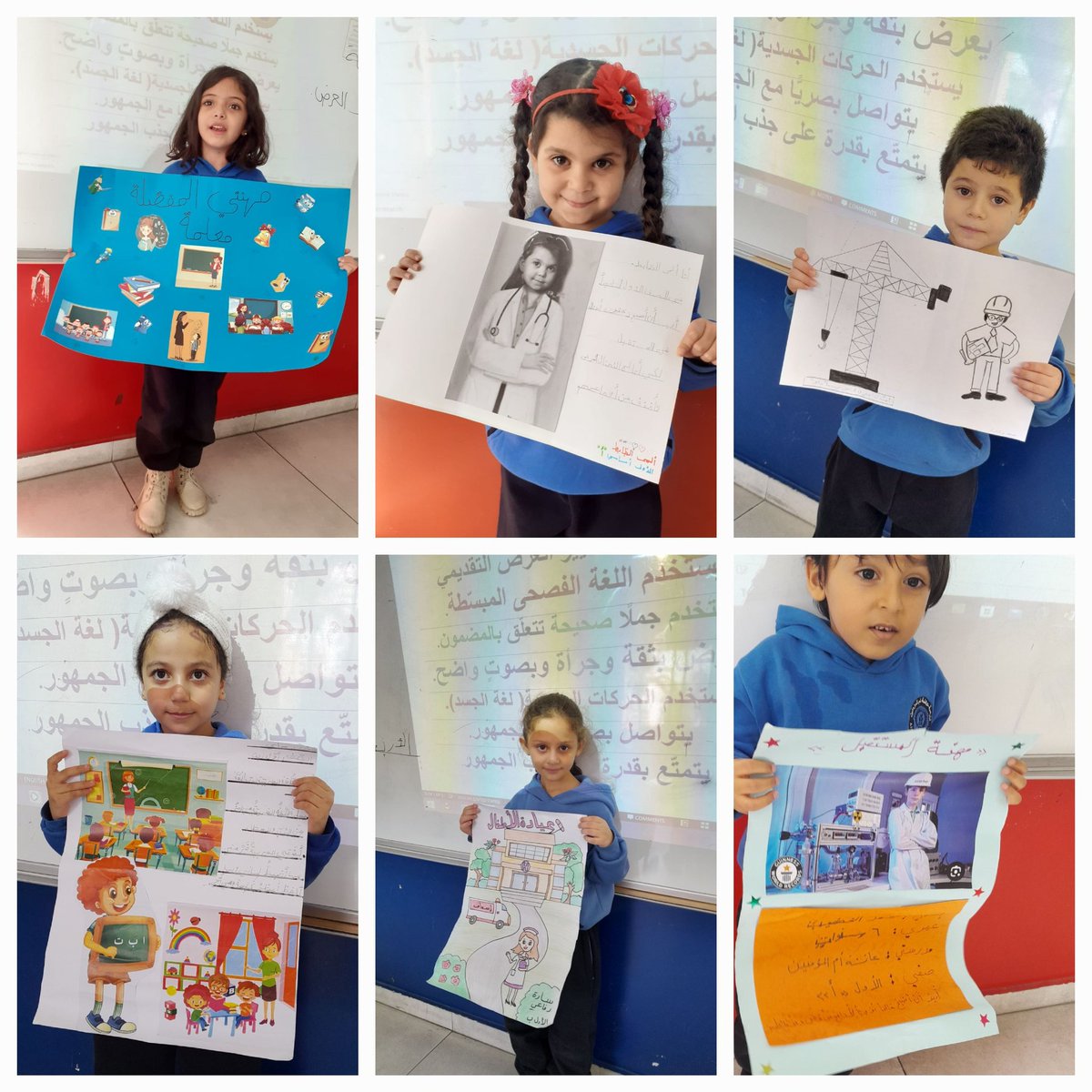 المهمّة الأدائيّة - معايير العرض 
<a href="/MakAishaSchool/">MakAishaSchool</a> <a href="/nahouli_rana/">Rana Nahouli</a>
