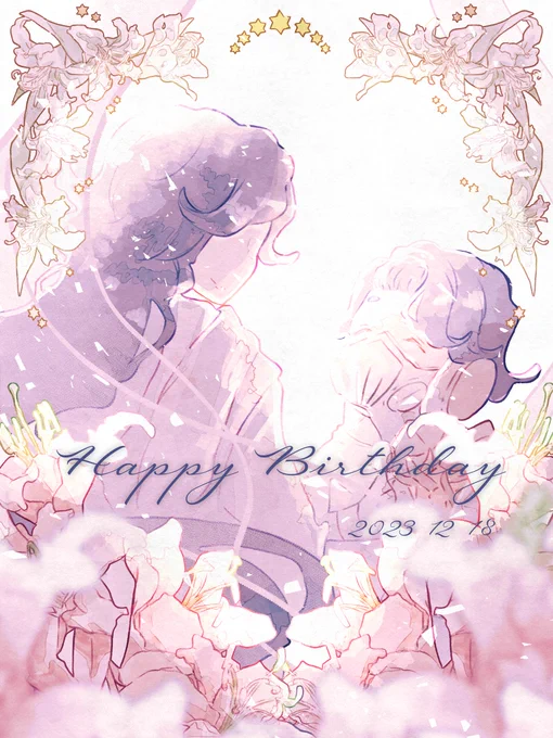 一番におめでとうを言うのは僕!#イデア・シュラウド生誕祭2023#イデア・シュラウド誕生祭2023 