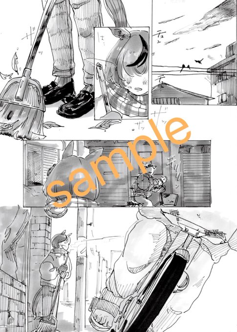 (2/3) 鶴 さんのマンガ ツイコミ(仮)