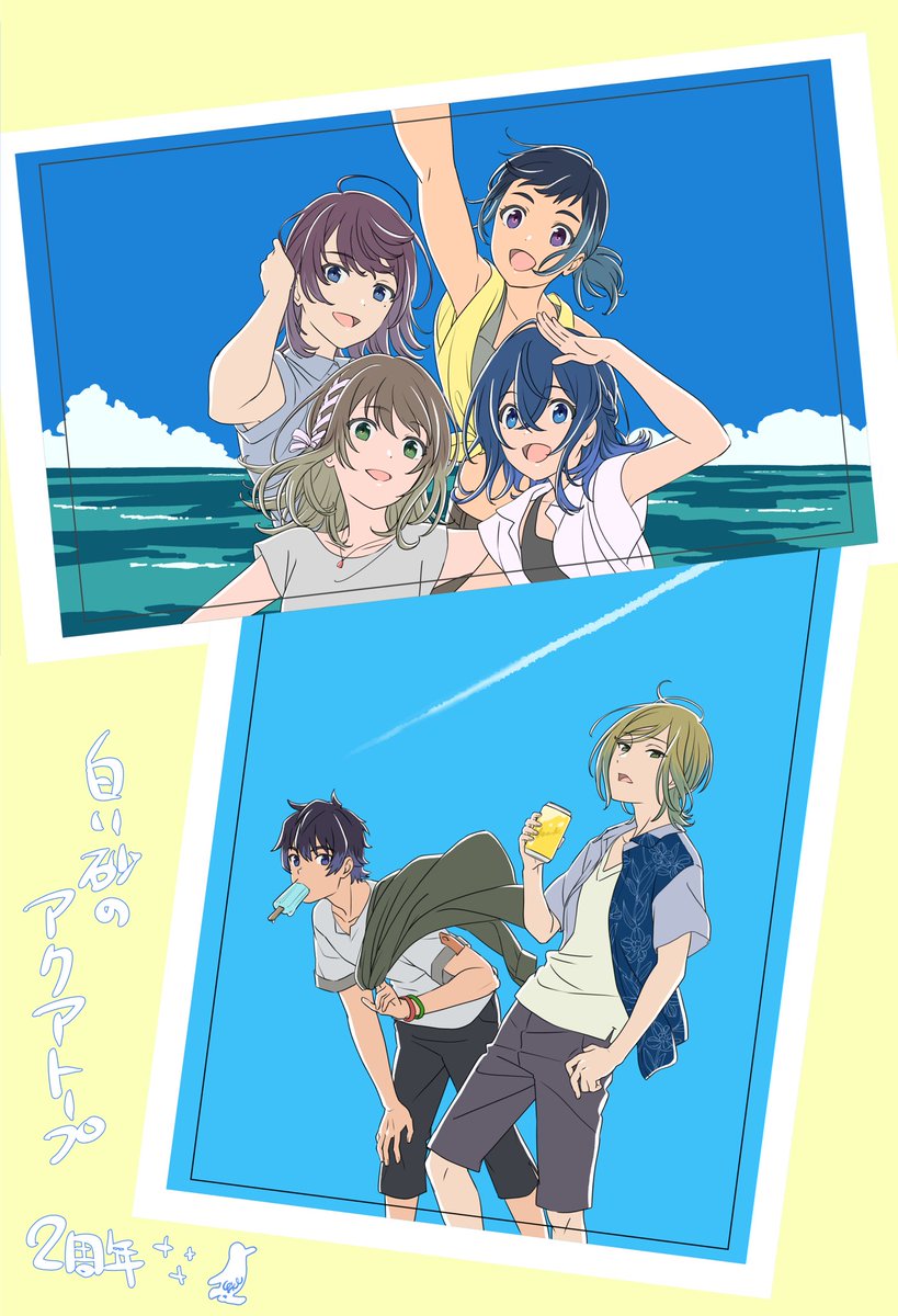 くくるたちのその後…！変わらず仲良しな皆んなにまた会えて嬉しいです