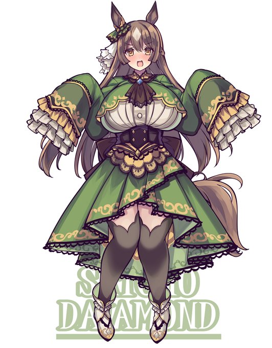 サトチェエエエエン!!!!! 