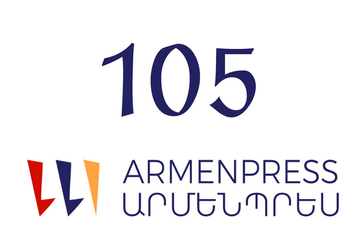 ARMENPRESS Armenian News Agency