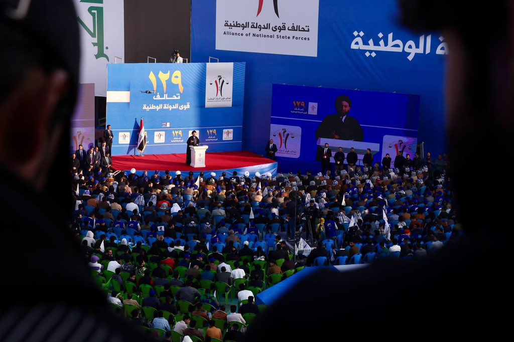 #صوتي_لقوى_الدوله_١٢٩