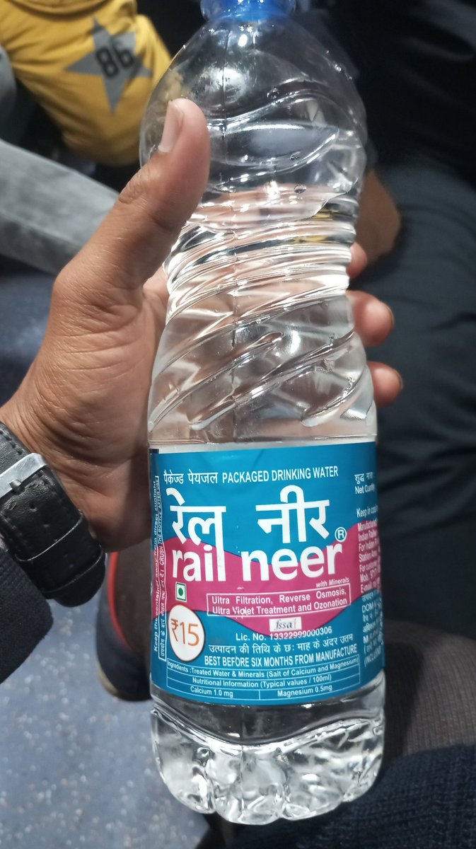 @RailMadad 12445 उत्तर संपर्क क्रांति ट्रेन में पानी की बोटल रेल नीर पानी 20 रुपए में बेच रहा है कैटरिंग वाले बत्तमिज ke sath,
XC05DOI072