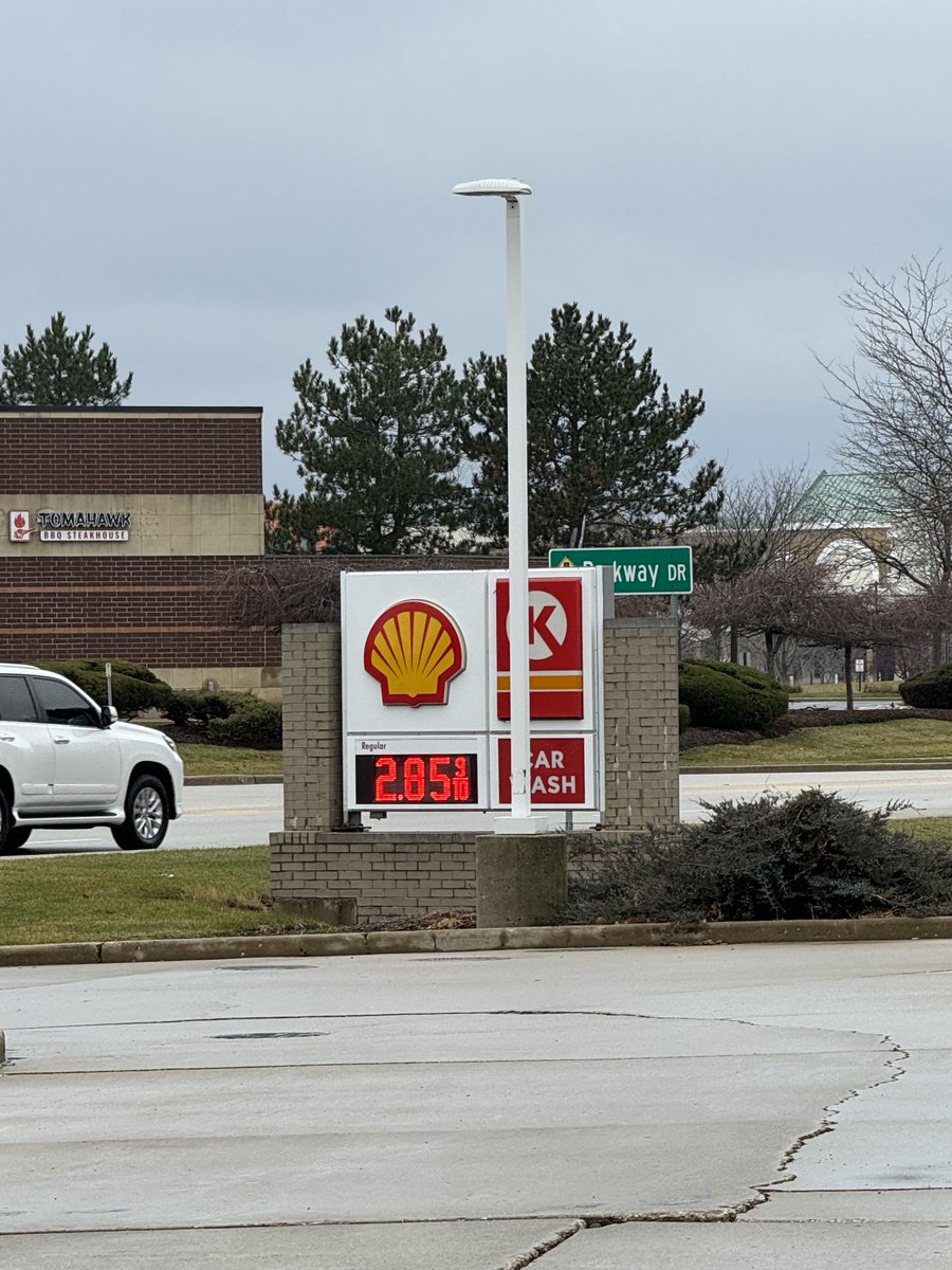 FUCK YOU TRUMP!
Gas prices in Chicagoland!