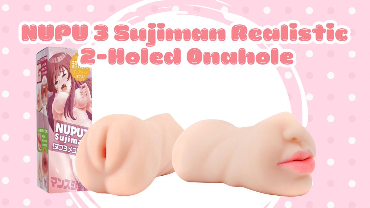 To our US customers... We have a special sale today! You can get a NUPU 3 Sujiman Onahole for just $3.00 (90% OFF) until noon tomorrow. Just enter the code 'Sujiman' at checkout. This onahole has sexually stimulating holes on both sides so don't miss out on this 😉