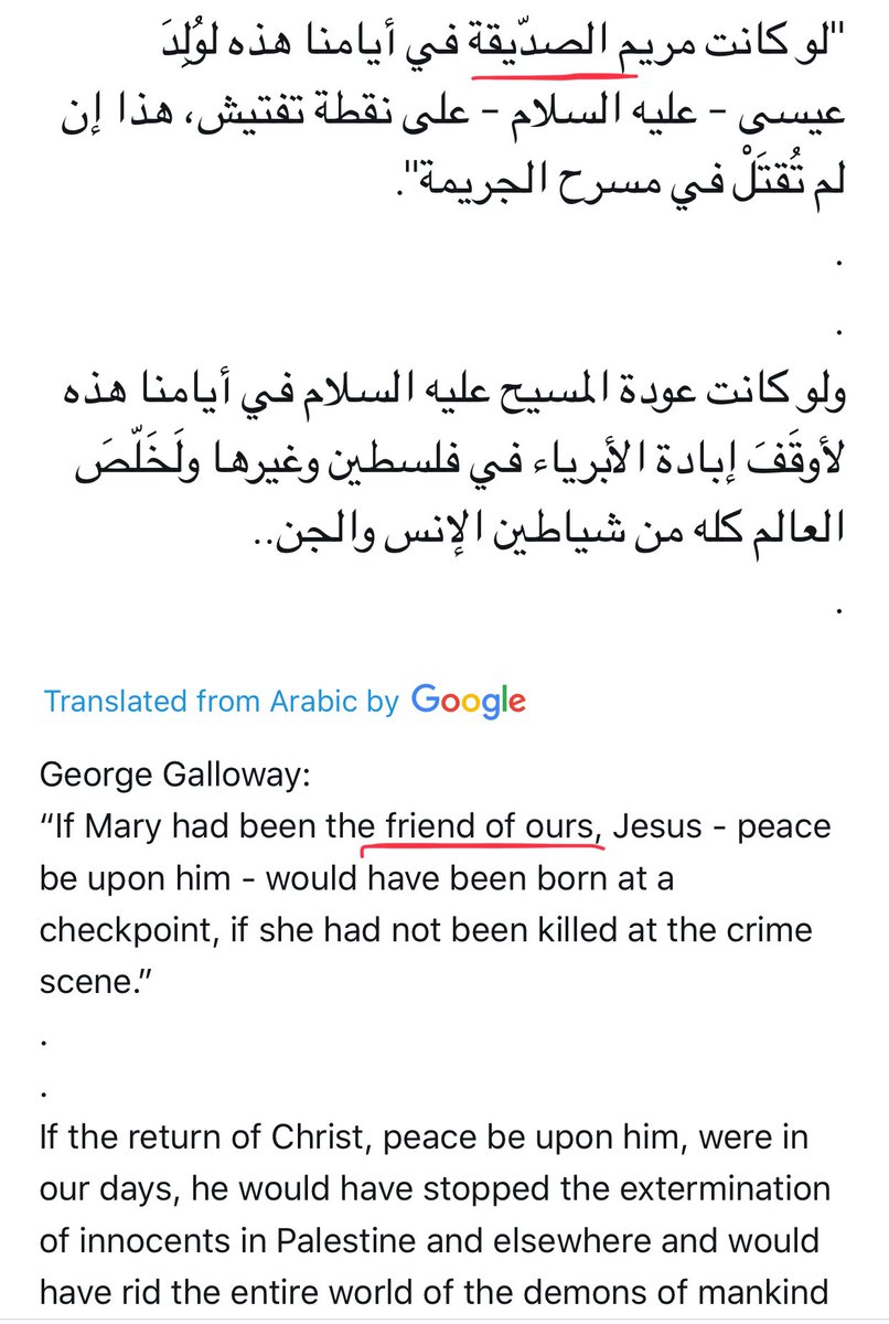 experience_777's tweet photo. عبث غوغل بالترجمة لا ينتهي..!

فقد ترجمَ:
✅(مريم الصدِّيقة = Mary the RIGHTEOUS)

وحوّلها إلى:
❌(مريم الصّدِيقة = Mary.. friend of ours)..!!

والمشكلة أنني لست متأكداً حتى من أنه سيترجم تصحيحي لترجمته هنا دون مزيد من العبث..!
. https://t.co/o5VvveUqE8