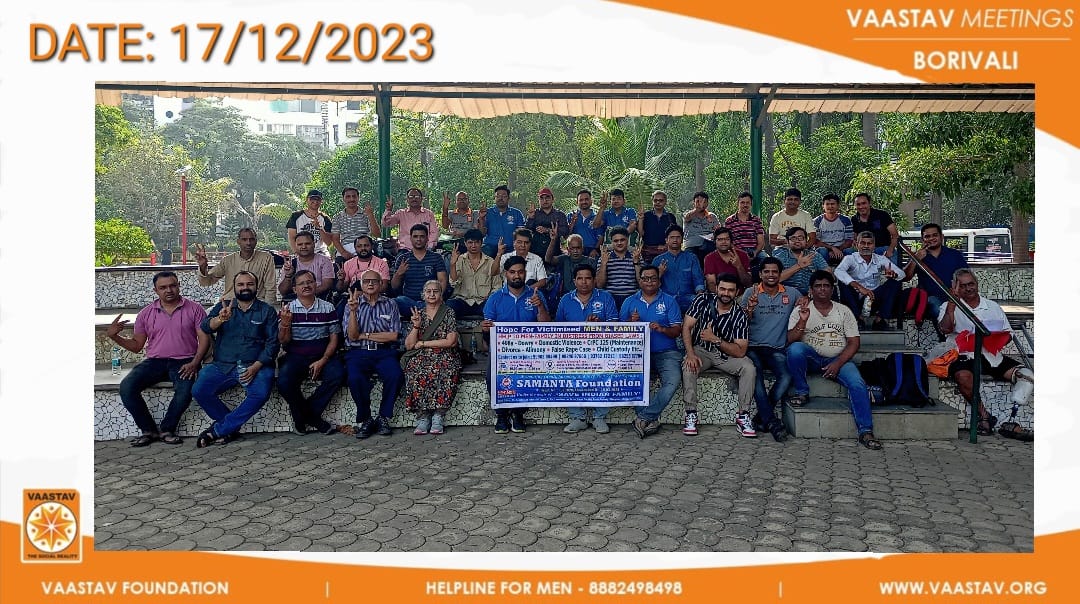 vaastavngo's tweet photo. Weekly meetings organised by @vaastavngo at borivali mulund and Navi Mumbai today.

@sifgujarat warriors came to Mumbai from Gujarat and they also joined this weekly meetings.

Spreading awareness of #MensRights and demand to scrap #GenderBiasedLaws were also discussed. https://t.co/92XBogNbBp