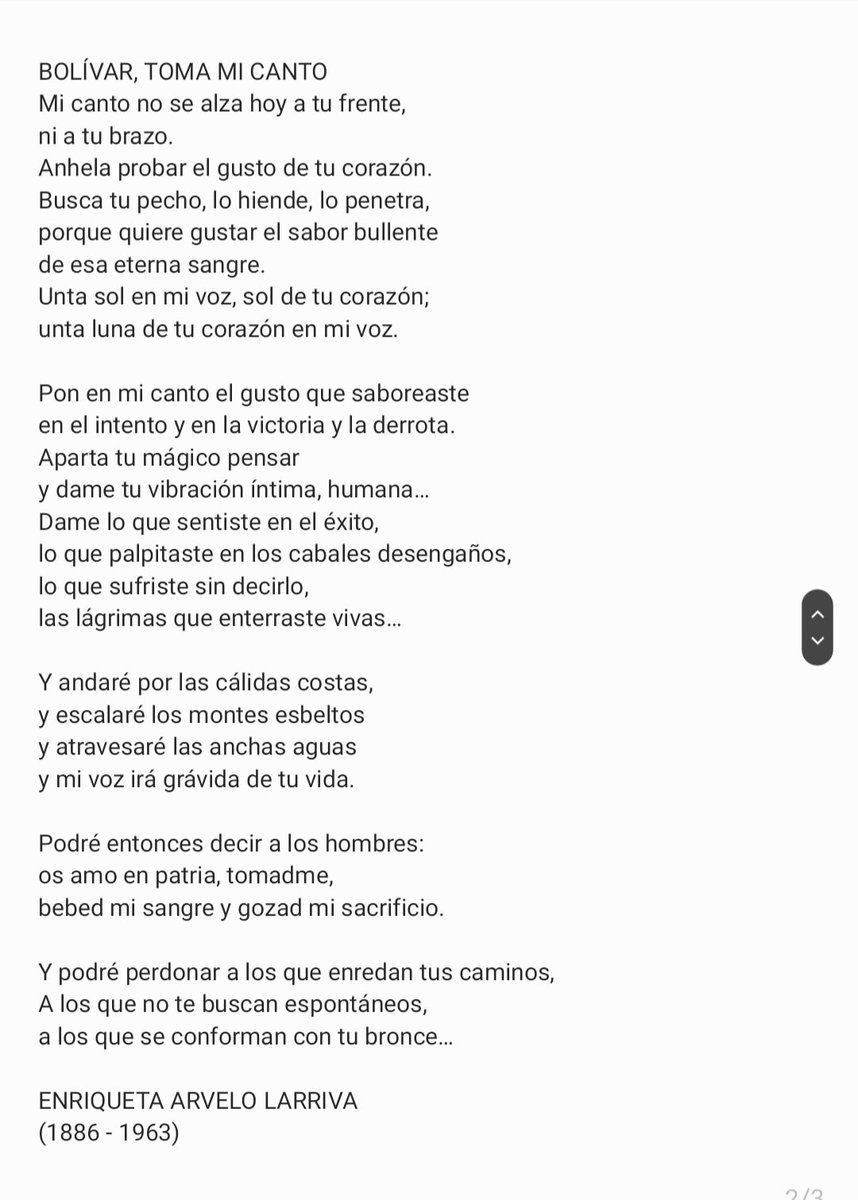 #17Diciembre
#poetasvenezolanas