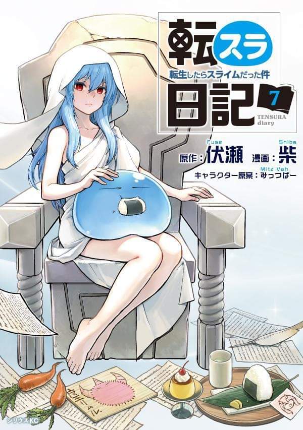 Tensura Nikki Tensei Shitara Slime Datta Ken em 2023