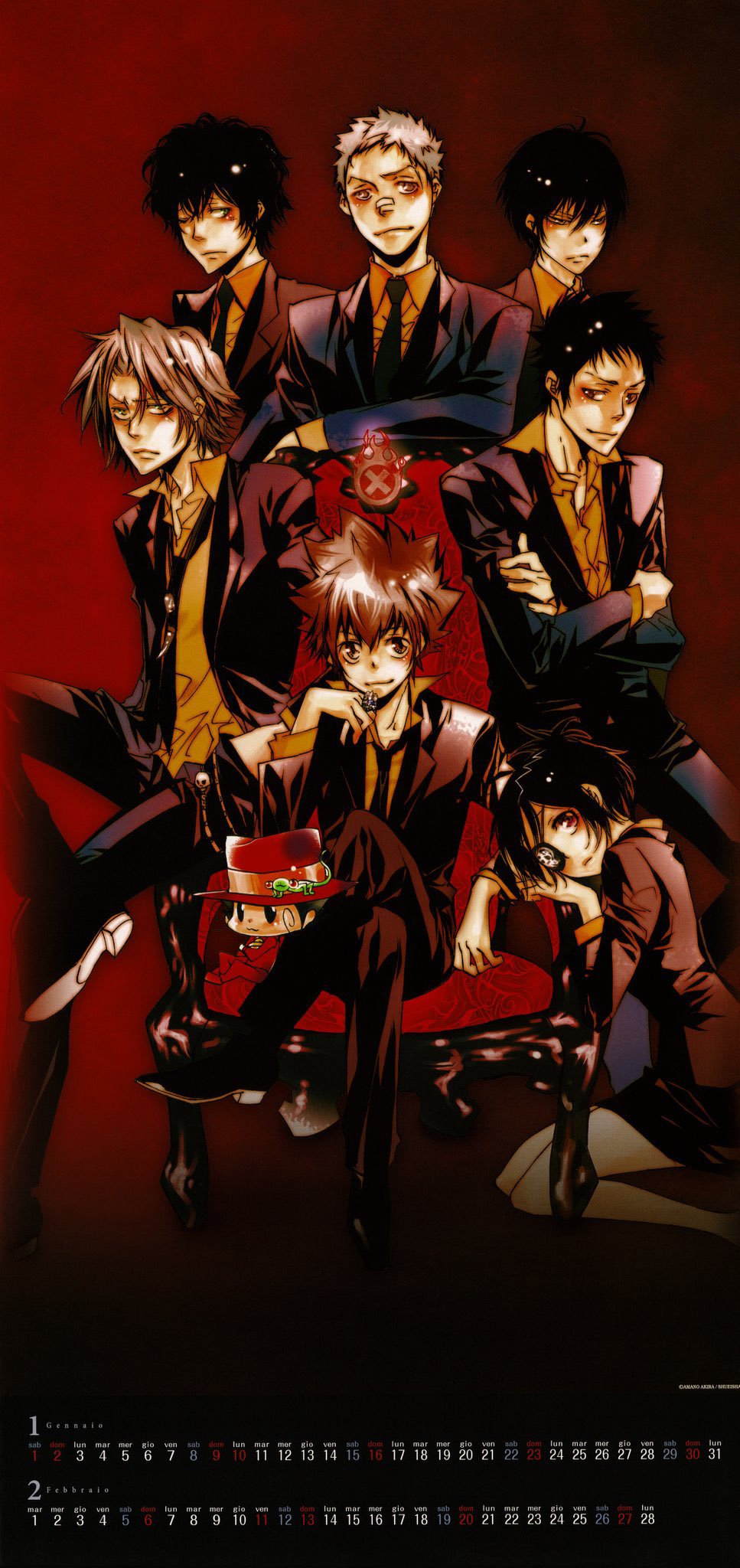 Katekyo Hitman Reborn!' Anime Adaptation In The Works