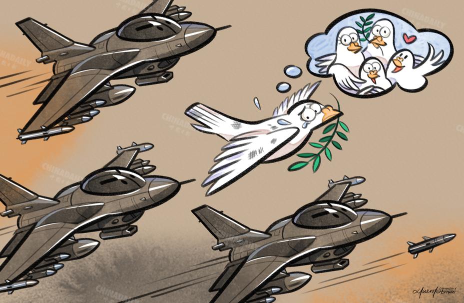 #ChinaDailyCartoon No peace in sight