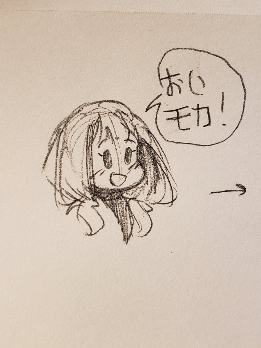 StrangeOne4163's tweet photo. I've got a funny little comic idea in my head https://t.co/rLcyvnXBlD