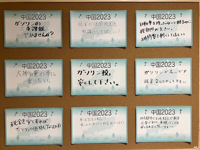 carta_jp's tweet photo. https://t.co/NCdvaWgodJ