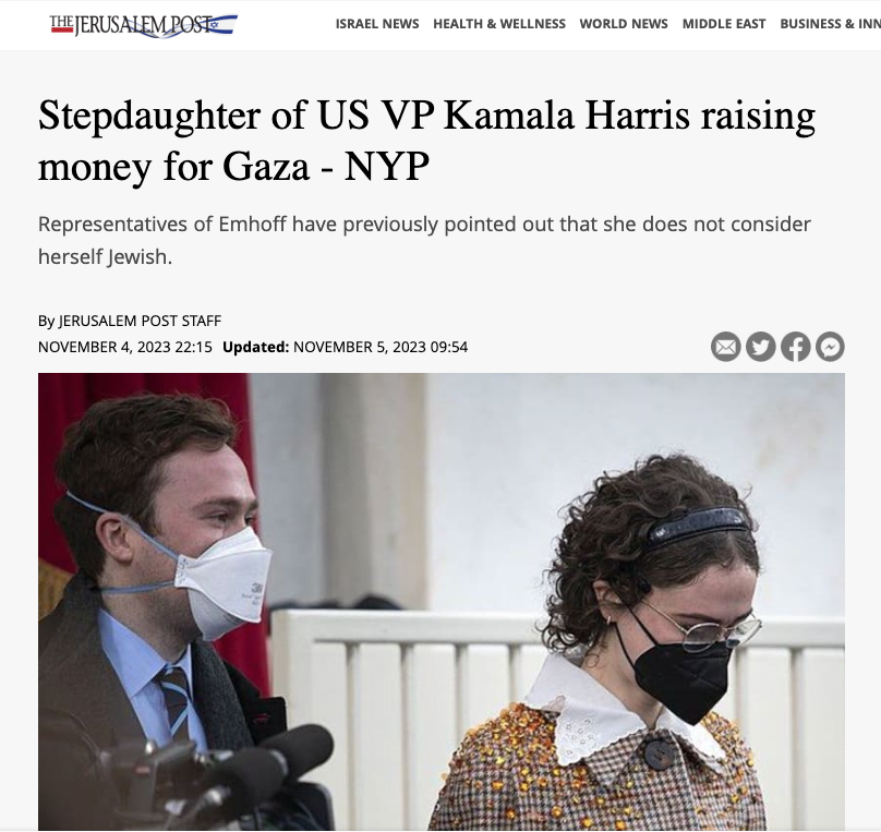 Yeah, #DougEmhoff is just SO Jewish that his daughter had a PR pro release a statement that she's not Jewish & she raised money for Gaza. @taradublinrocks puts politics about Judaism & only cries #Antisemitism when she thinks it will get her clout Don't #SignTara Don't #HireTara