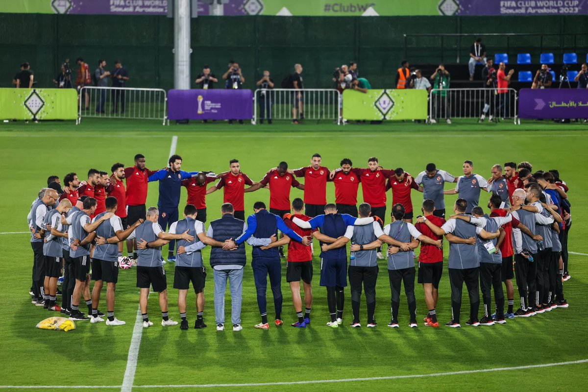 يارب اكرمنا بالفوز على فلومينينسي يارب