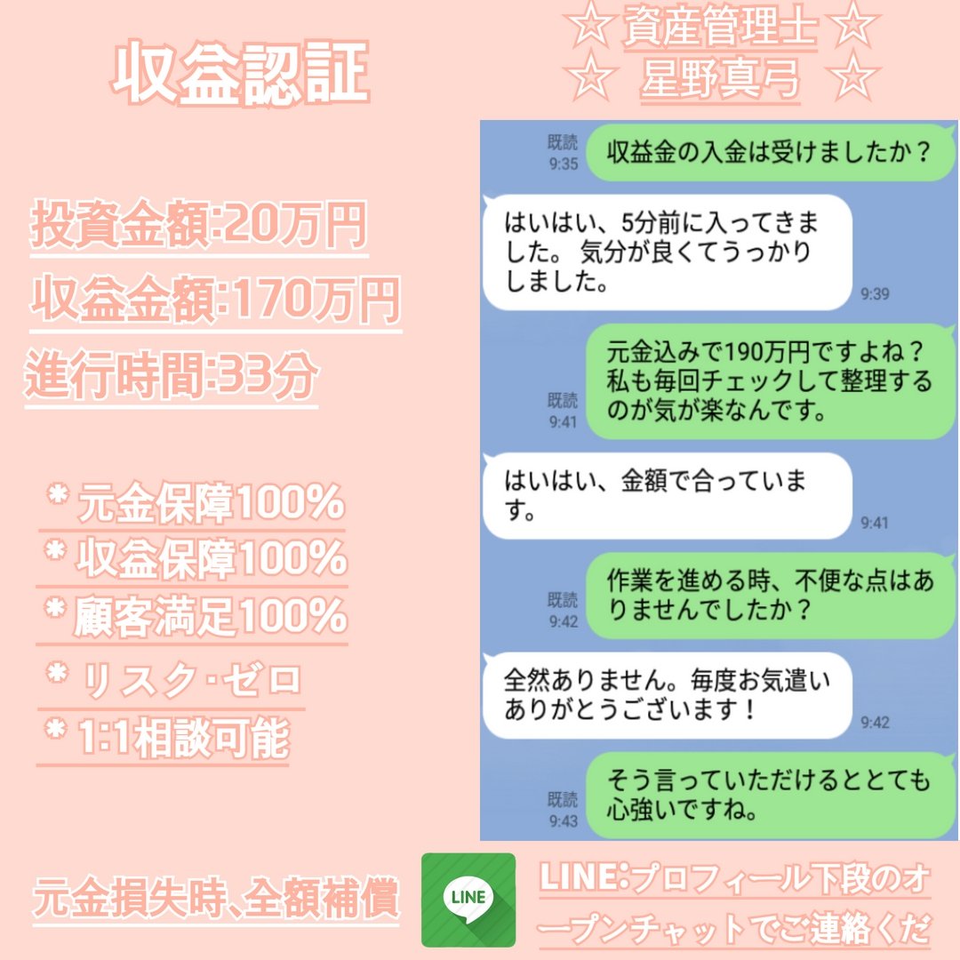 Qoocha's tweet photo. #フォローしてください #バレンシアガ   #フォロワー募集 #古驰 #フォロワー #グッチ https://t.co/GKNw3HHXV0