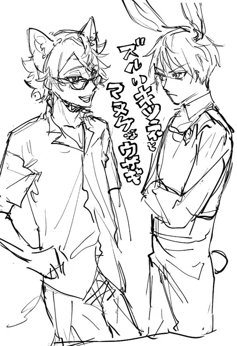 バスのなかでちょこっとかいた😚❣️ 