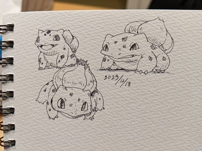 小学生の頃、ポケモン赤緑を買ってもらって最初に選んだのがフシギダネだった カキカキ。 