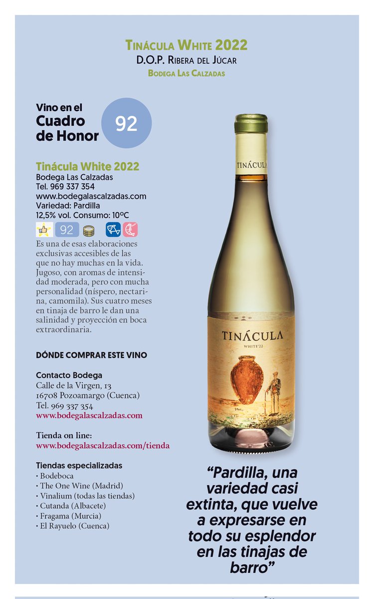 Mi_Vino's tweet photo. 🎄#CalendariodeAdvientoGVC Día 16: Tinácula White, de @BODEGA_Calzadas, es una de esas elaboraciones únicas que se encuentran pocas veces en la vida: en él la Pardilla, una variedad casi extinta, vuelve a expresarse en todo su esplendor en las tinajas de barro🥂🏺 #CuadrodeHonor https://t.co/EgY6DAY96v