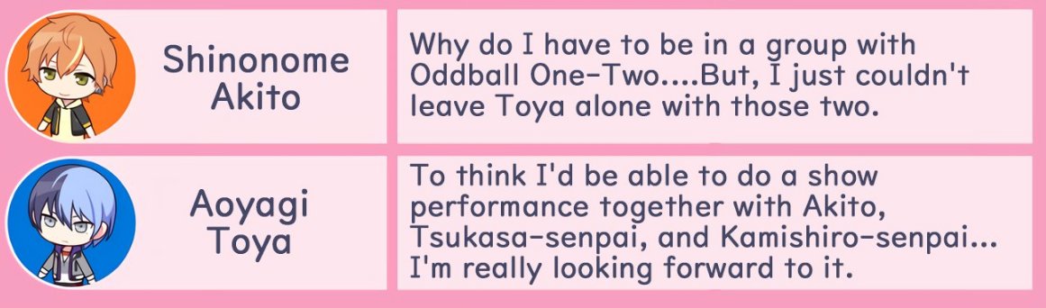 aktyarchive's tweet image. April Fools 2022 Lines