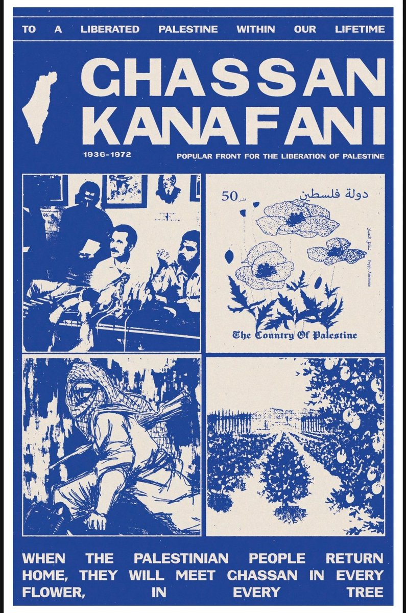 atlajala's tweet photo. been sharing a lot of posters frm the revolutionary period (68 - 82) of Palestinian struggle recently &amp; i admit personally i'm deeply inspired by modes of resistance art that often come abt thru old school ways, there is so much amazing work being made currently i want to share🧵 https://t.co/vCJuDweLpa
