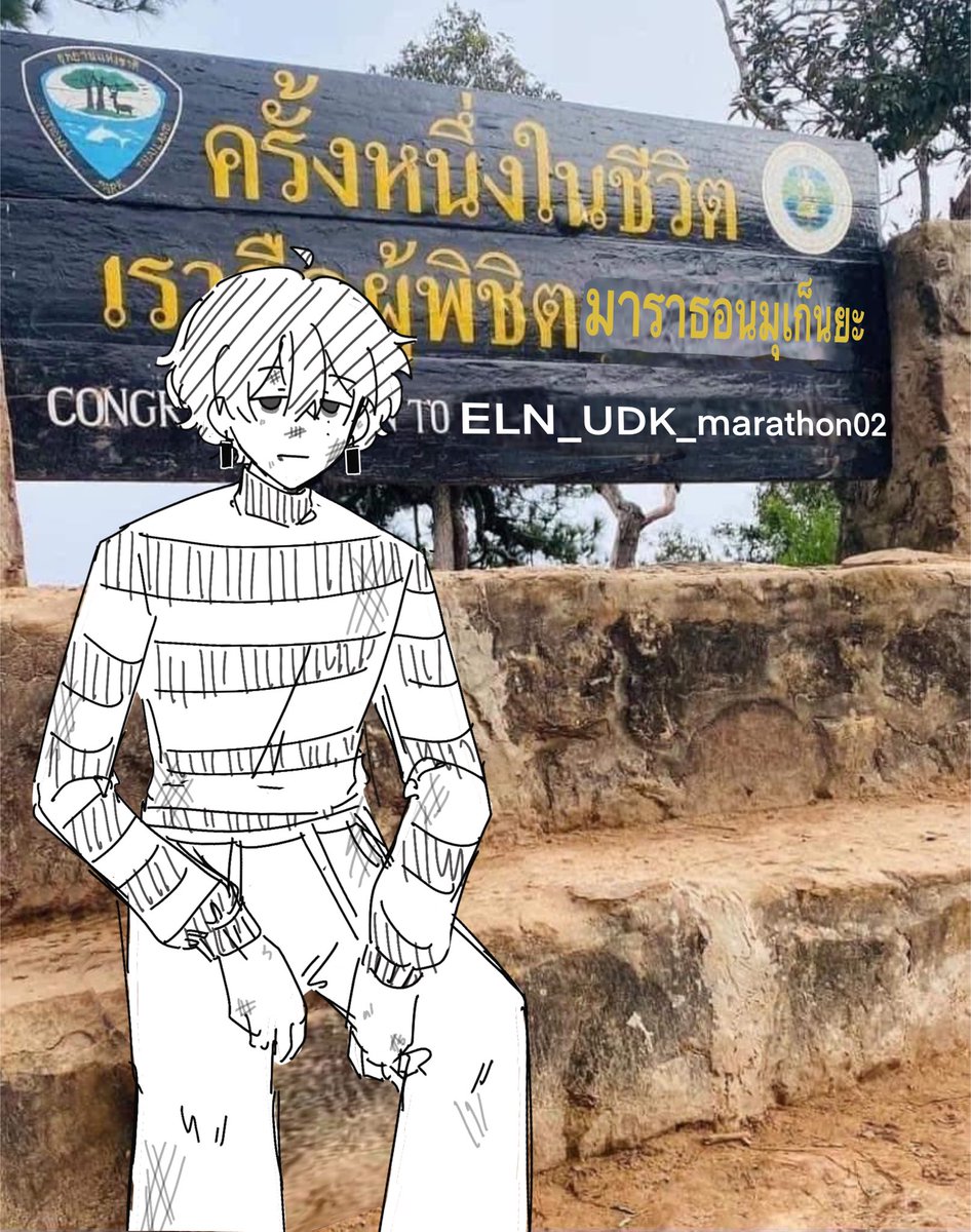 aoba kurai 🪼🫧 tweet media