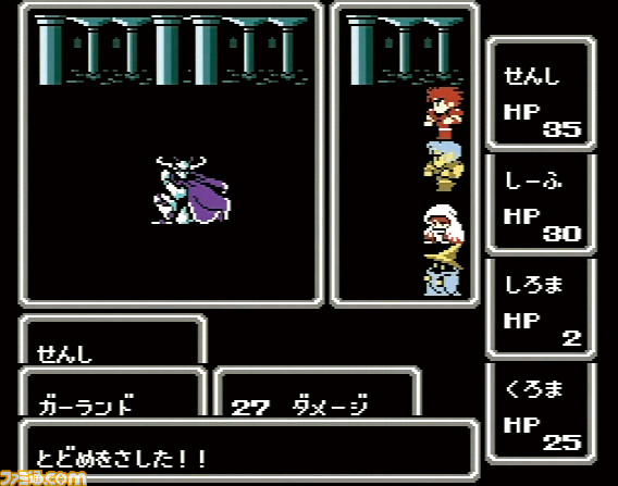 famitsu's tweet photo. 【今日は何の日？】
1987年12月18日『ファイナルファンタジー』が発売。今年で36周年

シリーズの魅力である映画的な演出は初代から取り入れられていた。

#ファイナルファンタジー 
#FF 

 https://t.co/NTnCZ2VJf7 https://t.co/E8pQRourPy