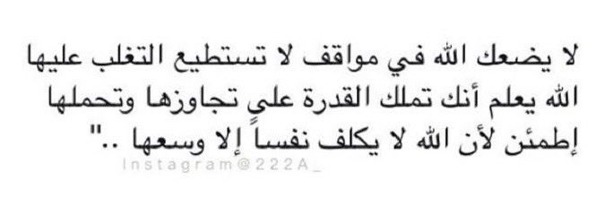 عائشة (@pii3i_) on Twitter photo 