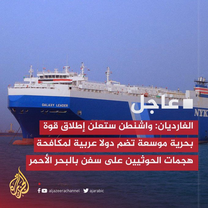 عماد عجلان- ليث tweet media