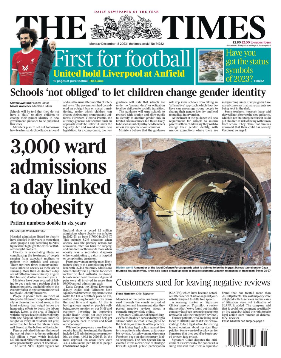 Monday’s TIMES: “3,000 ward admissions a day linked to obesity” #TomorrowsPapersToday