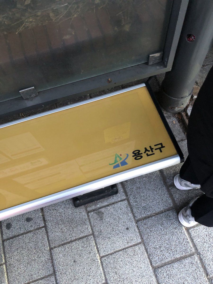 도시노동자 tweet media