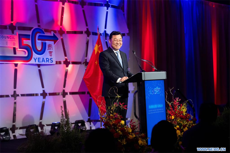 french_renmin's tweet photo. Le Conseil des affaires américano-chinois (#USCBC) a célébré son 50e anniversaire jeudi soir. Ce fut l'occasion de réfléchir aux 50 dernières années des relations commerciales entre les Etats-Unis et la Chine tout en se projetant dans le demi-siècle à venir. https://t.co/VX1PCKOXEz