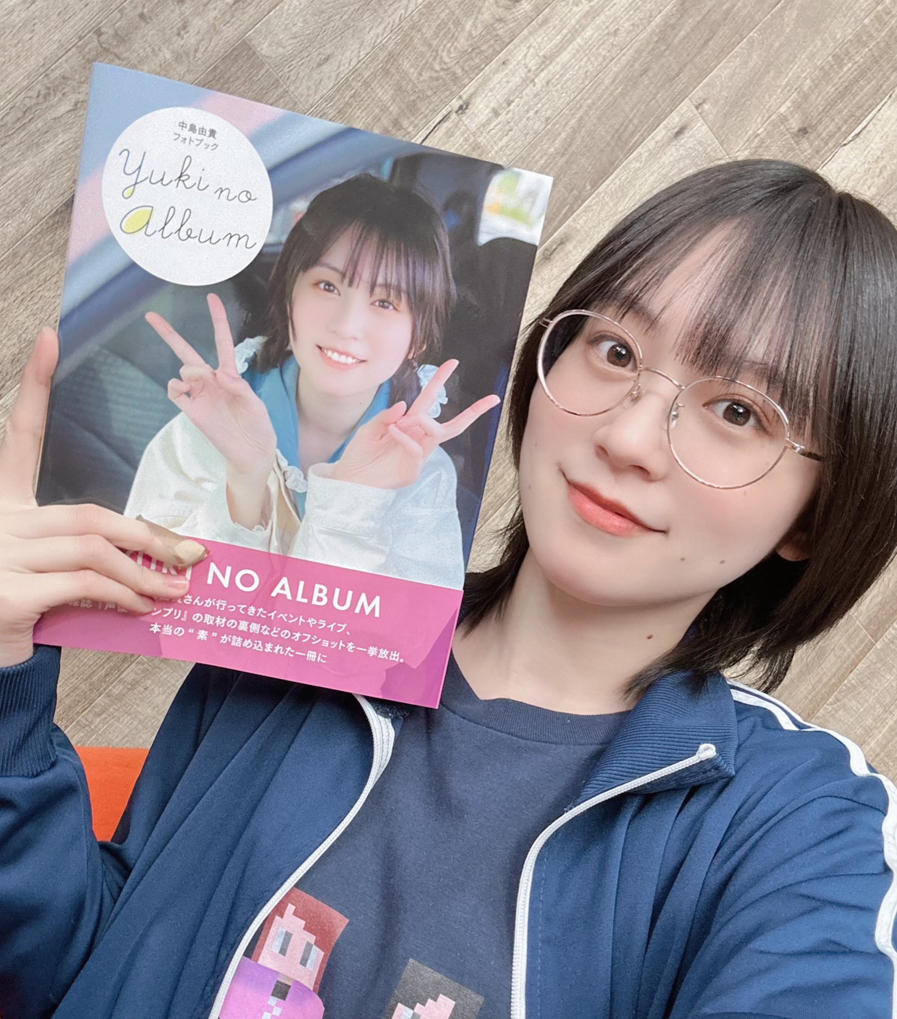 中島由貴❄4/25 写真集発売！ على X: 