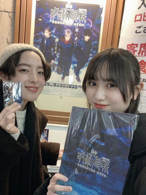 Twitterのコスプレ画像12