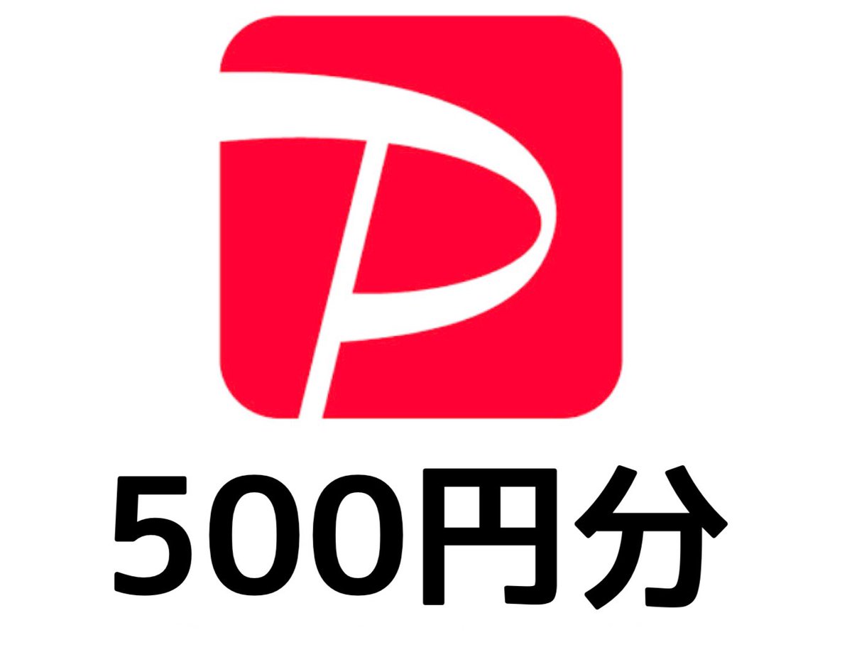 yukipoisuki tweet media
