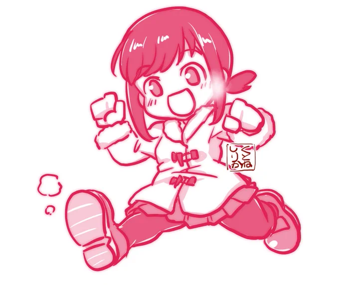 スゴイ・サムイ! 
