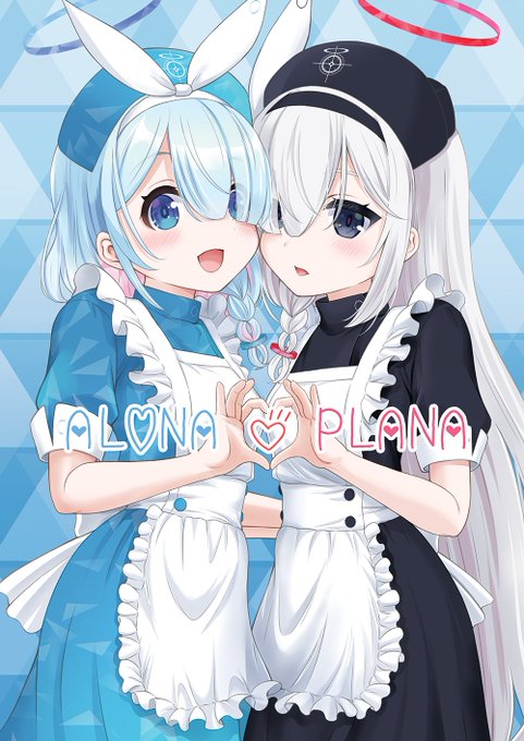 サクカ用に描いたアロナースとプラナース、帽子とリボンの位置が間違っていたので修正しました。これはクリアファイルになります。あと、お薬手帳を久々に作りました。 あとは本…本があれば…