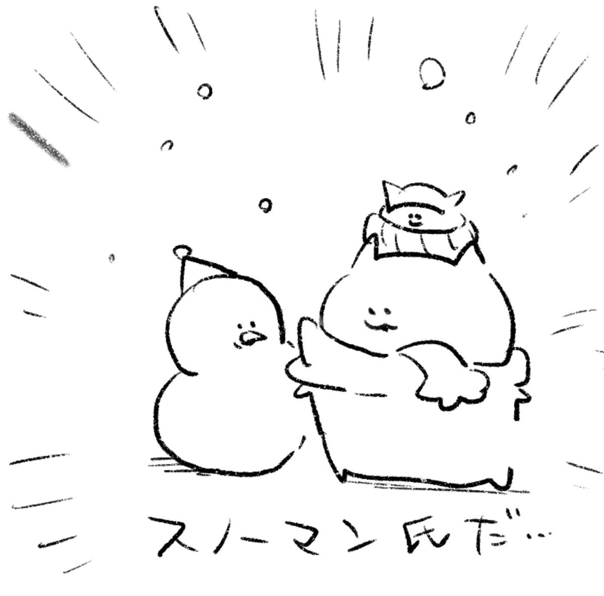 ロケンロー(おはよう)⛄️ 