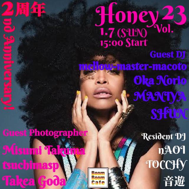 takeaaah's tweet photo. アメリカ村BoomBoomCafeで毎月開催されているDJイベント「Honey」、@misumi_takuma さん、 @tsuchimasp さんと共に3人展させていただくことになりました。
DJイベントは1/7、写真の展示は1/7〜13まで。1/7、8、13在カフェ予定。
お時間ありましたら是非いらしてください！ https://t.co/iQvBBVfuXk