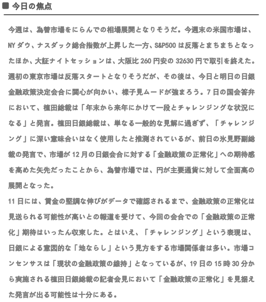 rohan111999's tweet photo. https://t.co/rTasWcxnI5