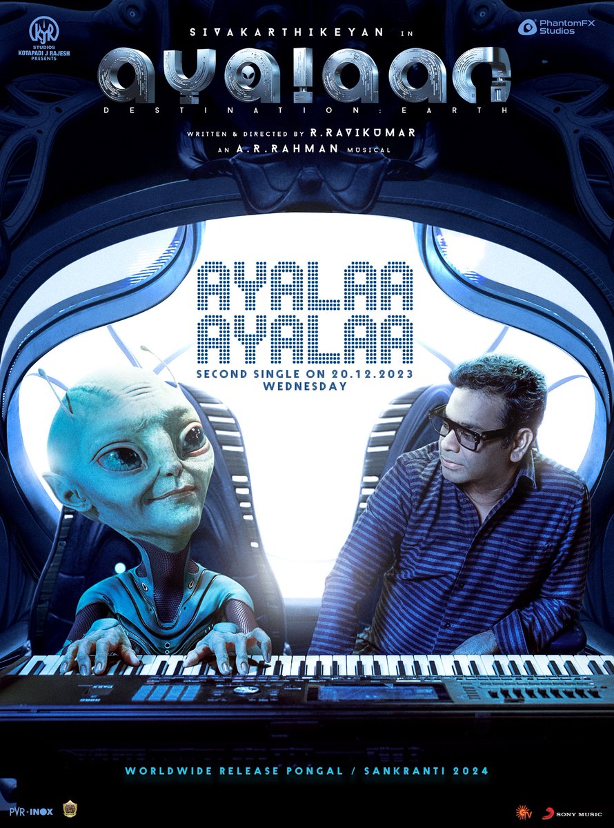 Sinthan L (@sinthanl) on Twitter photo Welcoming our friendly #Ayalaan musically 🎺🎹🥁
Get ready for the Second single
#AyalaaAyalaa, releasing on Wednesday, 20th of December.
An <a href="/arrahman/">A.R.Rahman</a> musical
#AyalaanFromPongal🎇 #AyalaanFromSankranti🎆 Welcoming our friendly #Ayalaan musically 🎺🎹🥁
Get ready for the Second single
#AyalaaAyalaa, releasing on Wednesday, 20th of December.
An <a href="/arrahman/">A.R.Rahman</a> musical
#AyalaanFromPongal🎇 #AyalaanFromSankranti🎆