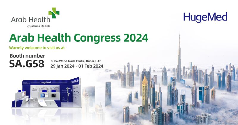 Countdown to #ArabHealth2024 has begun! Excited to announce HugeMed’s participation. Visit our booth for the latest in medical innovation. See you there! #HugeMed #HealthcareInnovation”