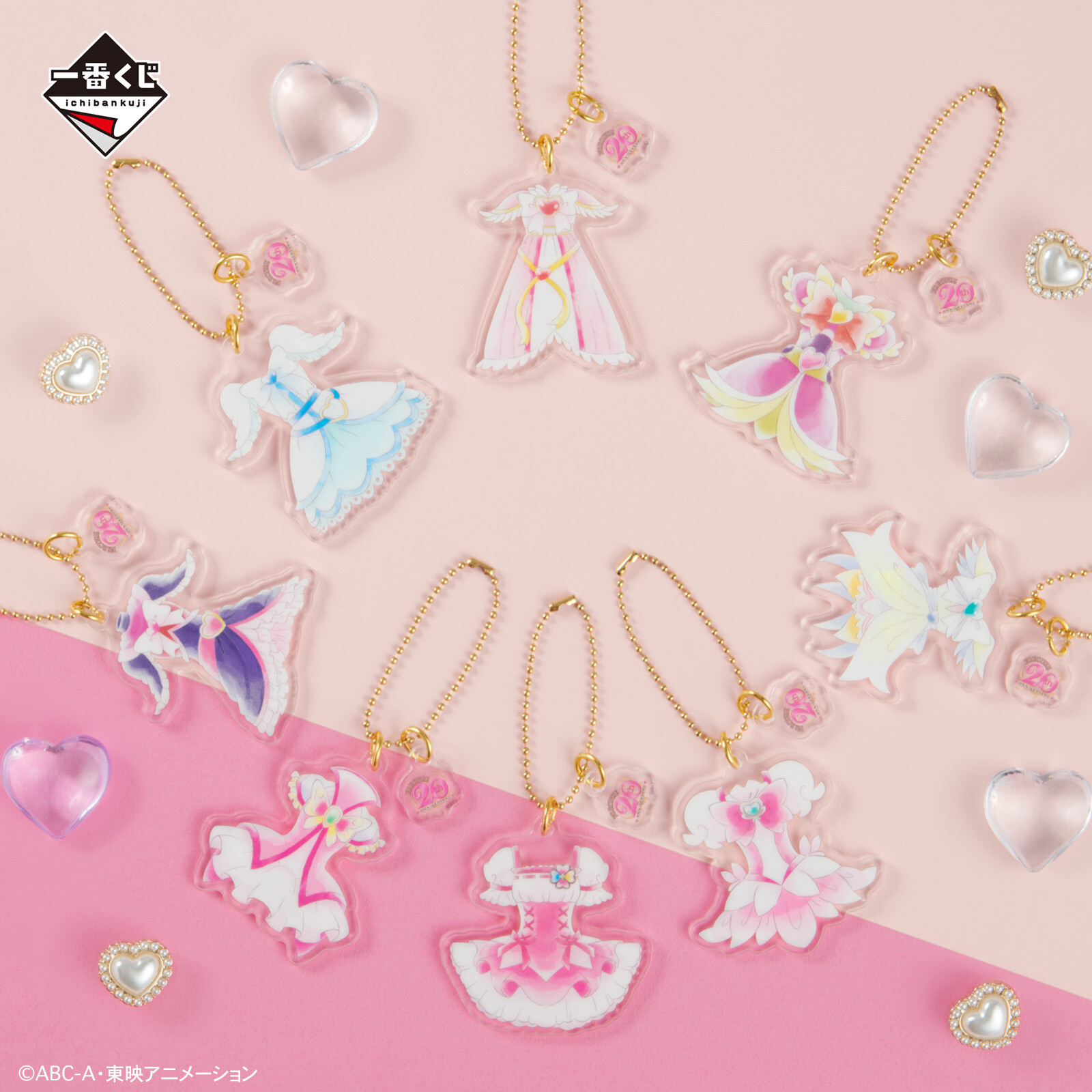 一番くじ(BANDAI SPIRITS) on X: